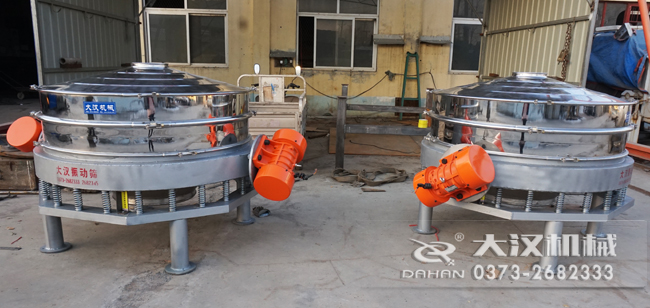 淀粉直排式篩分機(jī) 淀粉直排式篩分機(jī)