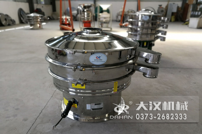 1000全不銹鋼旋振篩 1000全不銹鋼旋振篩