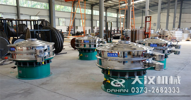 鐵粉振動篩車間實拍 鐵粉振動篩車間實拍