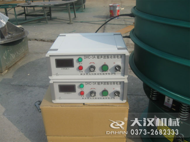 石膏粉超聲波振動篩分機(jī)特點(diǎn) 石膏粉超聲波振動篩分機(jī)特點(diǎn)