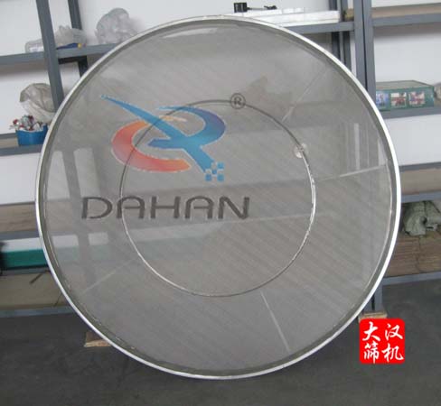 超聲波振動篩網(wǎng)架