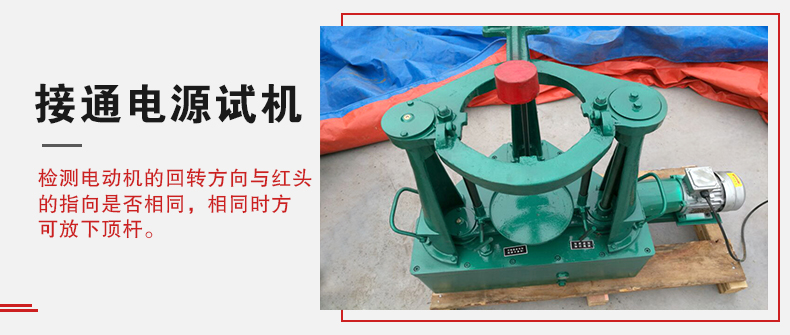 拍擊篩在使用前需要進行試機,這樣主要是為了防止在使用時出現(xiàn)一些操作上的錯誤。